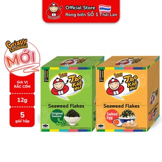 Mã BMLTA50 giảm đến 50K đơn 99K Gia Vị Rắc Cơm Rong Biển Furikake