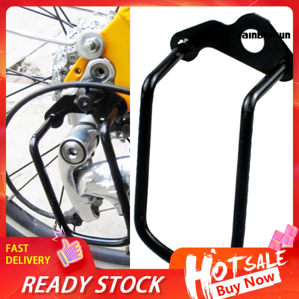 Phụ Kiện Bảo Vệ Cùi Đề Xe Đạp Leo Núi Bằng Kim Loại Chống Trầy Xước