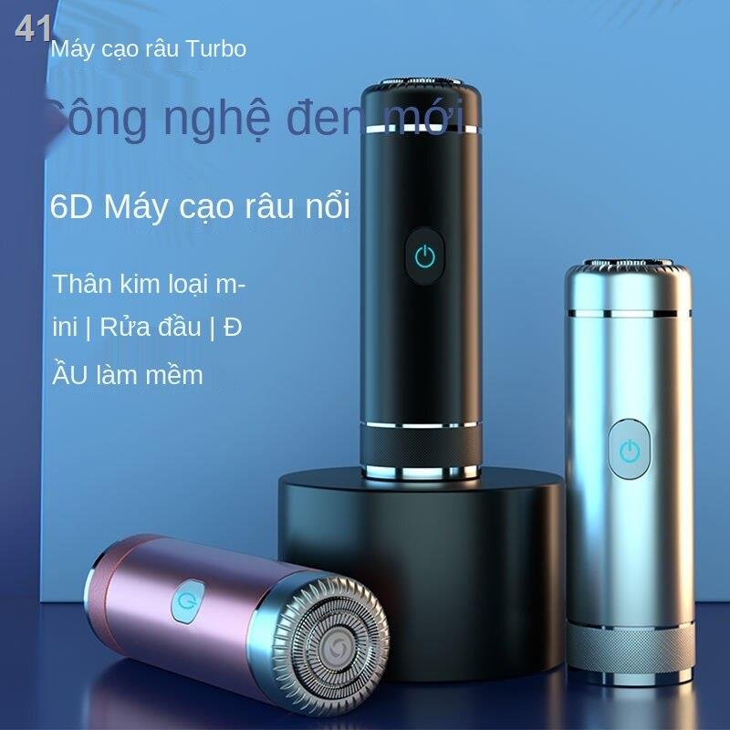 2021 ☋Nhập khẩu công nghệ đen mini kim loại thân máy rửa xe cạo râu sạc điện USB nam