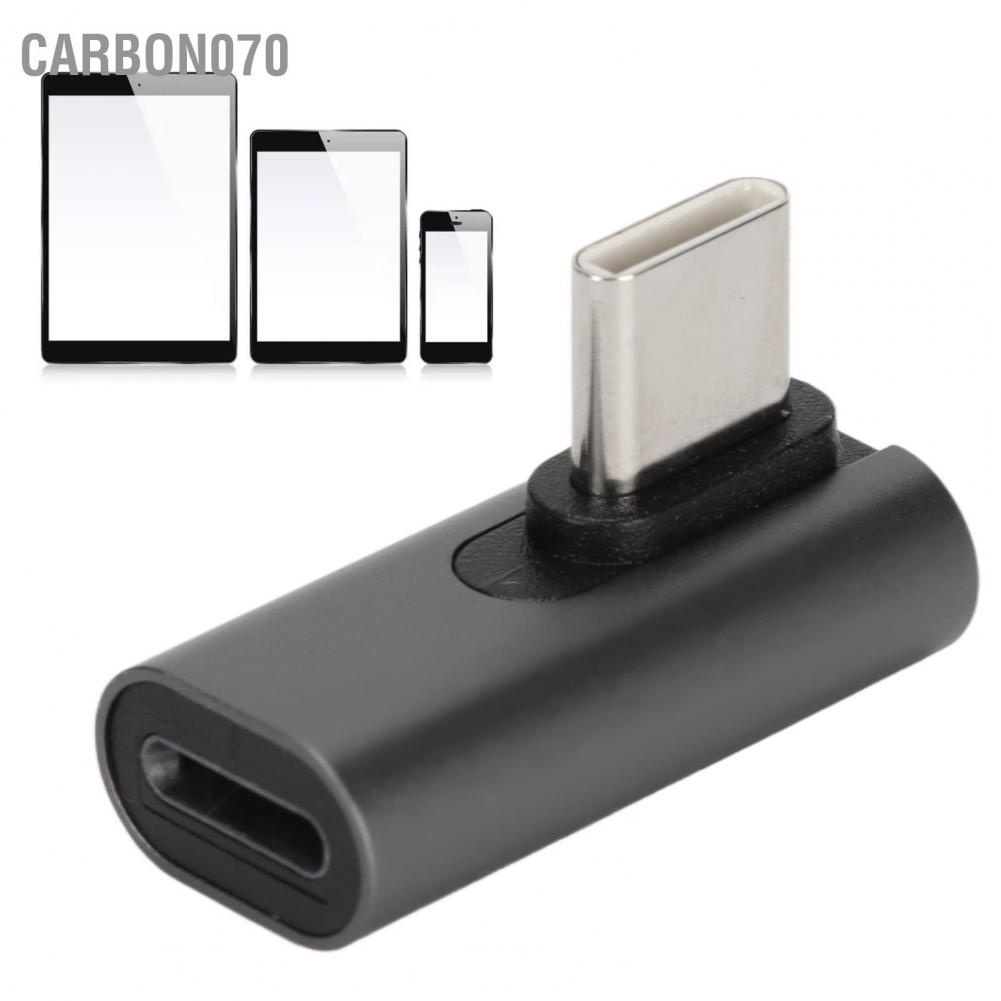 Hàng Sẵn Đầu chuyển đổi Type C Male sang IOS Ligthning Female Bộ điều hợp USB 3.1 Giao diện Tốc độ truyền 10Gbps【Carbon070】