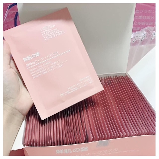 Hàng sẵn 1 hộp 50 miếng - mask nhau thai nhật bản - mặt nạ nhau thai cừu