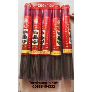 NHANG TRẦM HƯƠNG LOẠI ĐẶC BIỆT