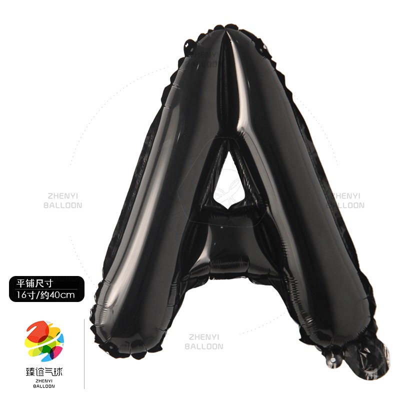 Bong Bóng Lõi Nhôm Hình Chữ Cái Màu Đen 16 inch   Trang Trí Tiệc Sinh Nhật Cho Bé