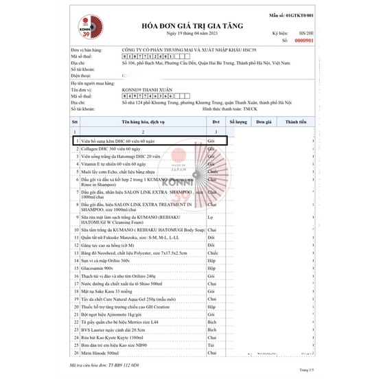 Viên Uống Bổ Sung Kẽm D H C Nhật Bản 60 Ngày | Thế Giới Skin Care