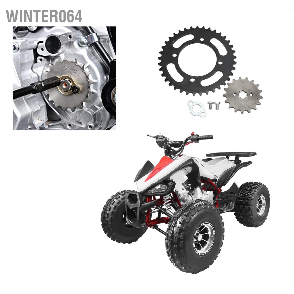 420 Xích 155mm 37T Phía trước 17T Nhông sau Phổ biến cho Xe đạp mini 50cc đến 125cc Bụi bẩn ATV Go Kart Winter064