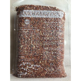 Gạo lứt đỏ dẻo Điện Biên 2kg