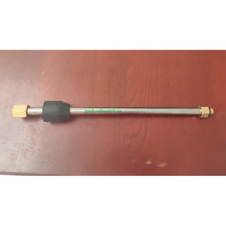 Cần nối súng xịt máy rửa xe