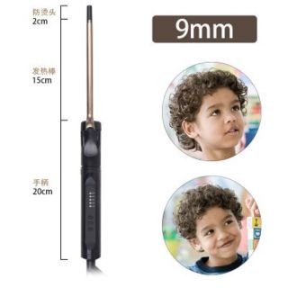 Máy uốn tóc mini dùng cho tóc ngắn, tóc mái, tóc trẻ em Professional ZF 2002