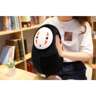 Gối Vô Diện dễ thương mềm mịn