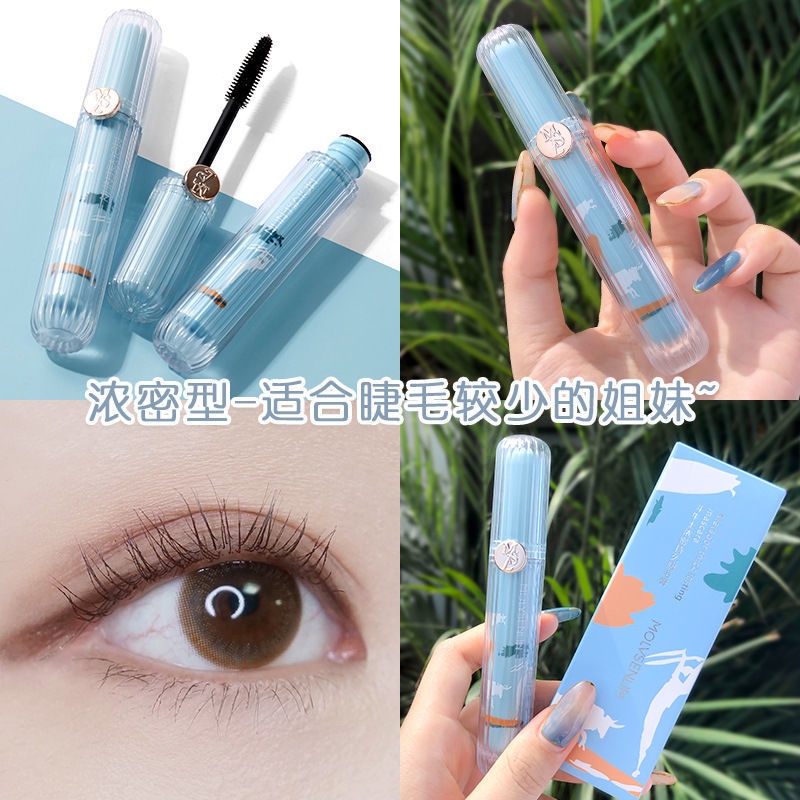 [Hàng mới về] Mascara Đầu Cọ Mịn Kháng Nước Chuốt Mi Cong Dày Lâu Trôi Không Bị Lem | BigBuy360 - bigbuy360.vn