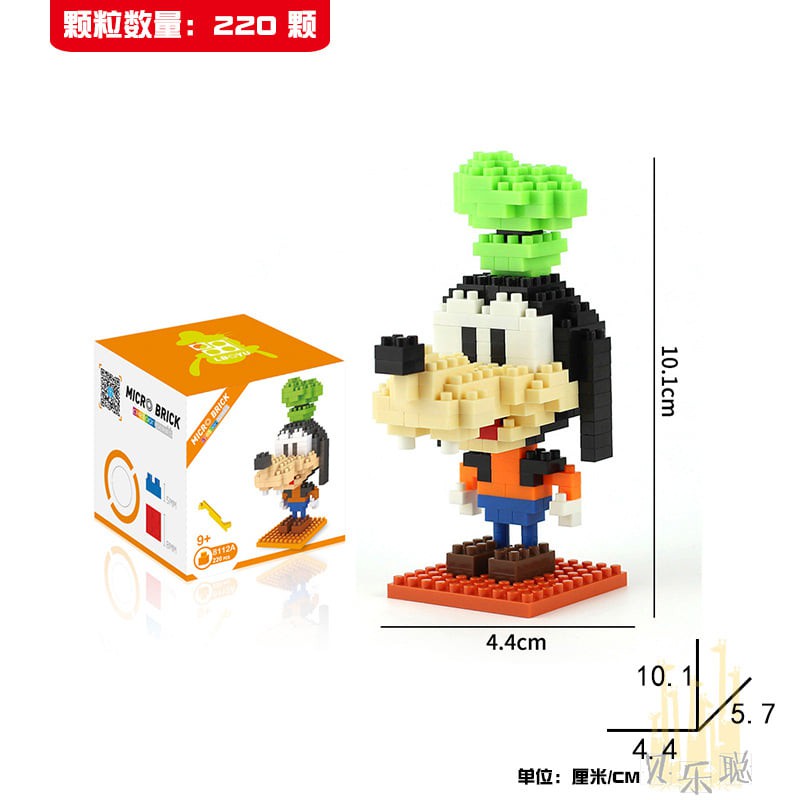 Mô Hình Lắp Ráp Lego 3D Mickey & Friends - size S (Cao dưới 10cm)