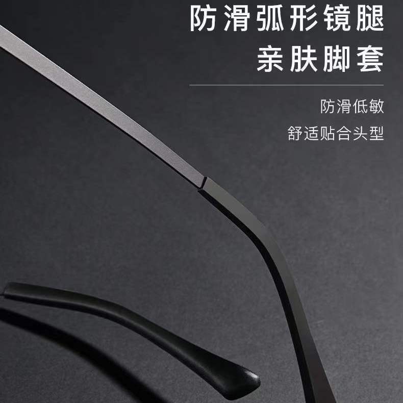 Kính Cận Thị Lớn Gọng Titan Siêu Nhẹ Màu Đen Chống Ánh Sáng Xanh Bảo Vệ Mắt Kiểu Doanh Nhân Cho Nam