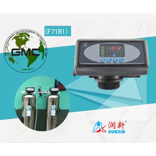 Van tự động 3 cửa Runxin F71B1 công suất 2m³/h dùng trong lọc nước giếng khoan, Autoval sục rửa theo thời gian