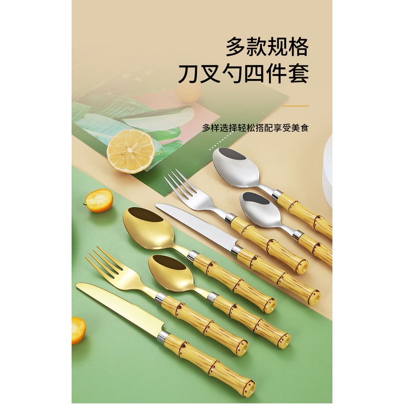 Bộ Muỗng Nĩa Bằng Thép Không Gỉ