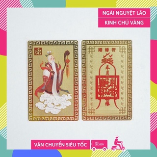 Tấm đồng nguyệt lão cầu tình duyên, hôn nhân hạnh phúc - đã chú