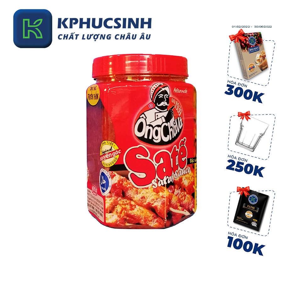 Sa tế Ông Chà Và nguyên chất thơm ngon 500g Satay sauce KPHUCSINH - Hàng Chính Hãng
