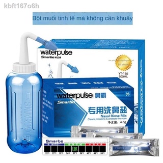 [Siêu Hot] ☌☼Bình rửa mũi Smaibo chai 300 500ml yoga người lớn trẻ em bằng nước muối
