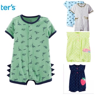 Sale body/set chip carter xuất dư bé ssinh-18m
