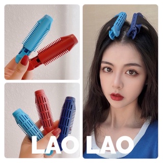 KT 2 - FREESHIP -Kẹp lô uốn tóc tạo kiểu tóc phồng phong cách Hàn Quốc LAO LAO - hàng có sẵn (video+ảnh thật)