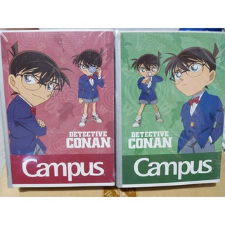 Vở KN có chấm Conan Mystery BCNM 200tr