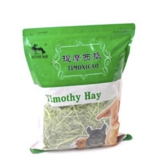 Cỏ Khô Timothy JESSIE Dành Cho Thỏ Bọ Hamter Sóc Bắc Mỹ Chinchilla