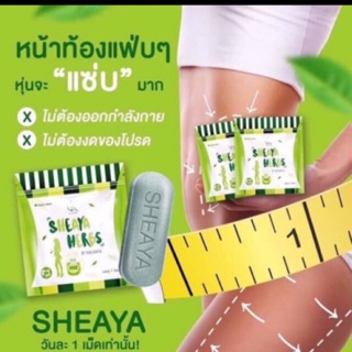 Detox Sixher Thái Lan