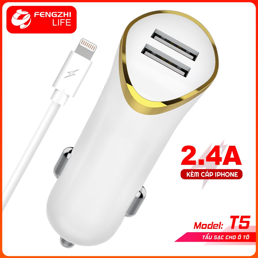 Tẩu sạc ô tô MAIMI T5 gồm tẩu sạc và cáp sạc 2 cổng USB sạc nhanh cho iPhone Samsung OPPO VIVO HUAWEI XIAOMI sạc xe hơi