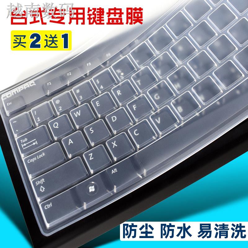 Miếng Dán Trong Suốt Chống Bụi Bảo Vệ Bàn Phím Cơ Cho Lenovo Hp Dell Logitech Pennefather