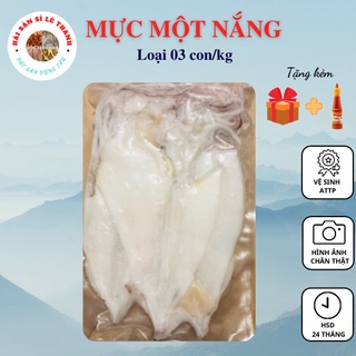 Mực một nắng Vũng Tàu loại lớn 4 con 1 kg ( Giao hỏa tốc TPHCM ) - Hàng ngon chất lượng đảm bảo