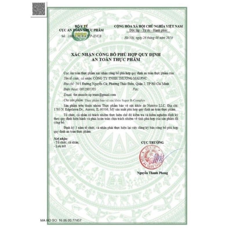 Viên uống Vitamin B12 kirkland kèm bill hủ 300 viên(DATE 8/25, đầy đủ bill Mỹ