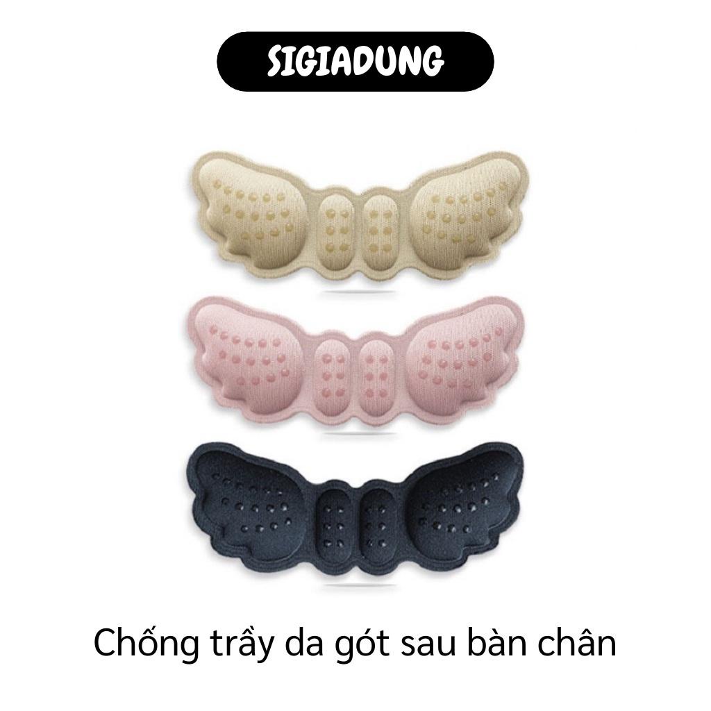 [SGD] Miếng Lót Giày - Miếng Lót Bảo Vệ Gót Chân 4D Kiểu Cánh Bướm Chống Tuột 9541