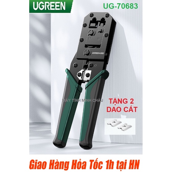 Kìm Bấm Mạng Đa Năng RJ45/RJ11 Ugreen 20102 70683 10952 Cao Cấp - Hàng Chính Hãng