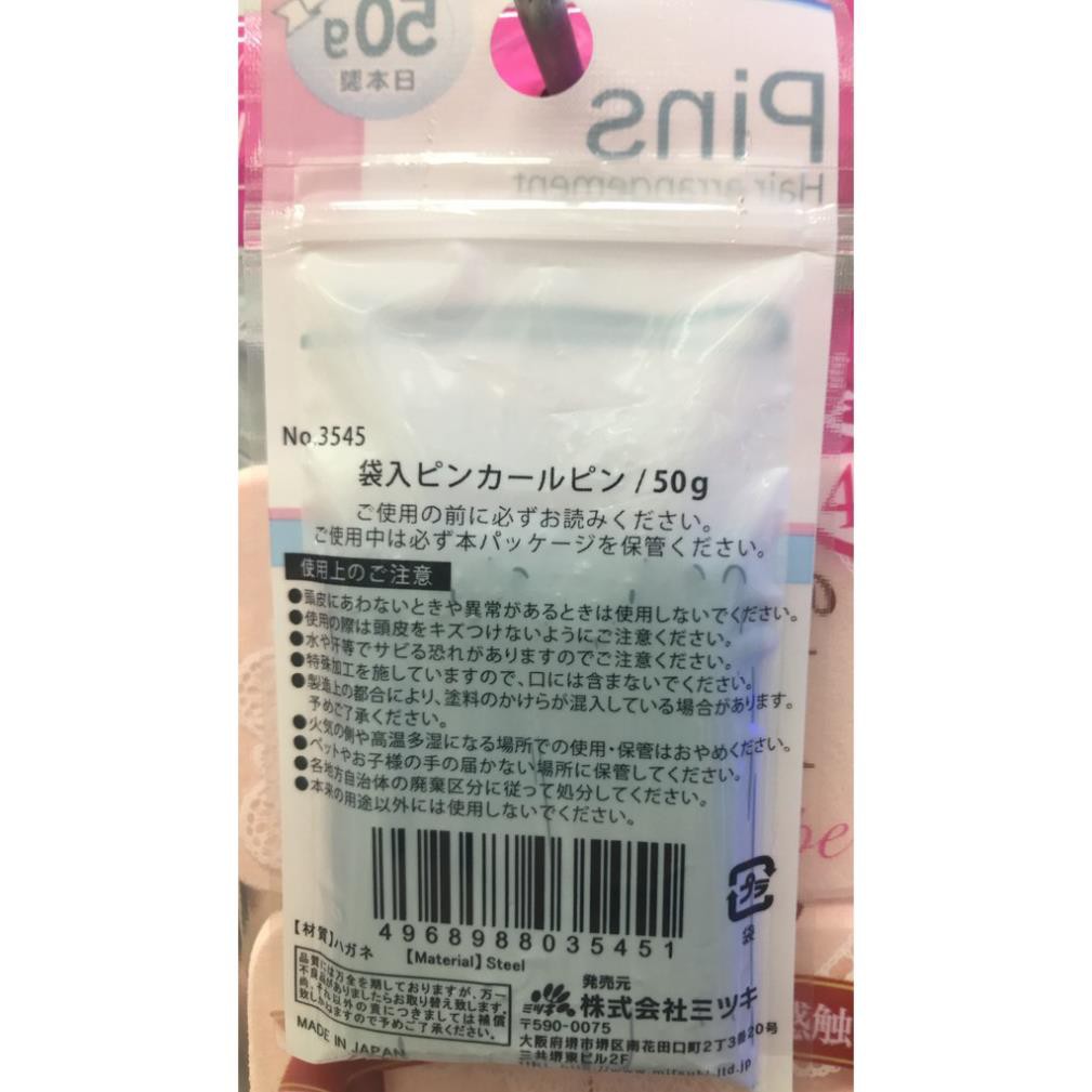 KẸP TÓC , KẸP TĂM MITSUKI 50G - HÀNG NHẬT NỘI ĐỊA - MADE IN JAPAN | BigBuy360 - bigbuy360.vn