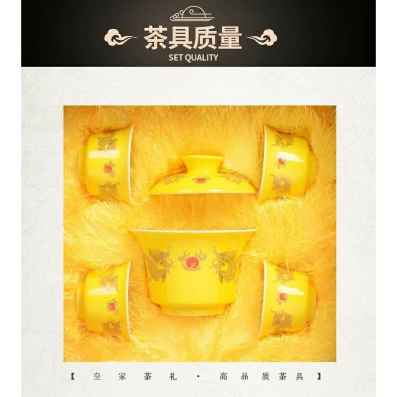 Trà Thiết Quan Âm Cao Cấp | BigBuy360 - bigbuy360.vn