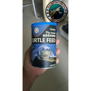 Thức Ăn Viên chuyên dụng cho dòng rùa nước Mũi Lợn PIG NOSED (100G)