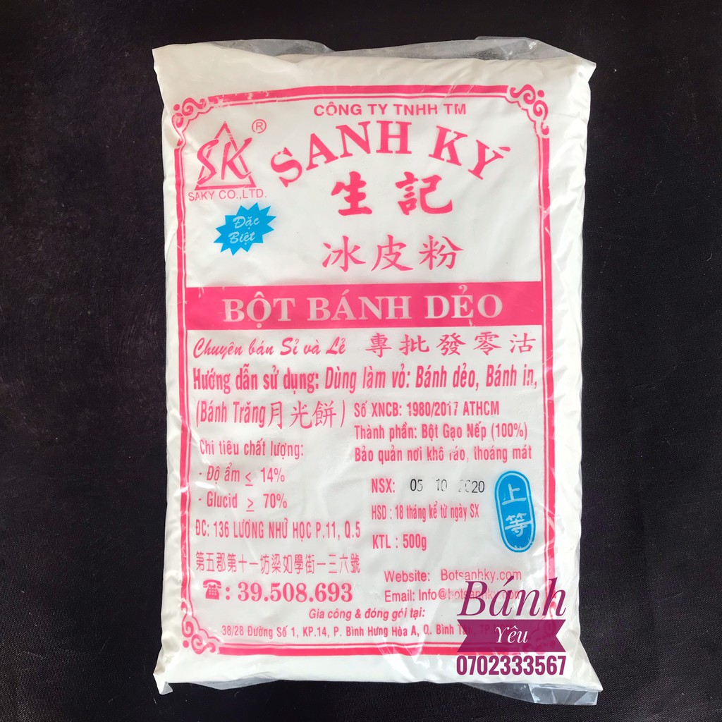 Bột bánh dẻo Sanh Ký Đặc Biệt 500g - NL12A