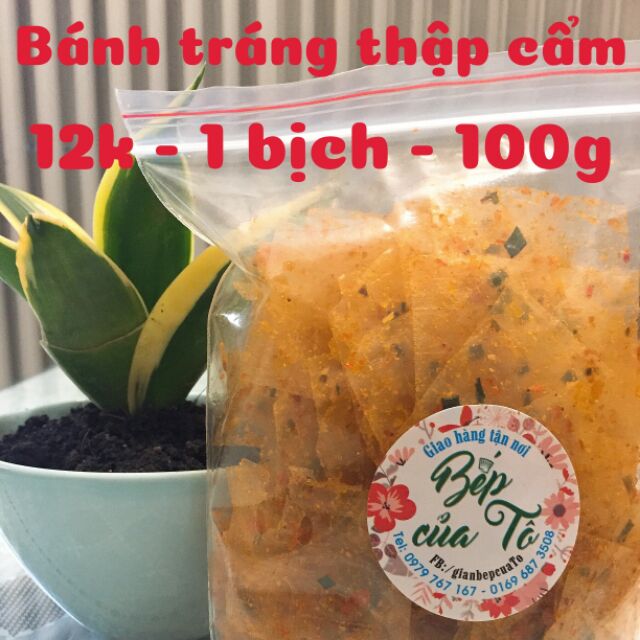 Bánh tráng thập cẩm