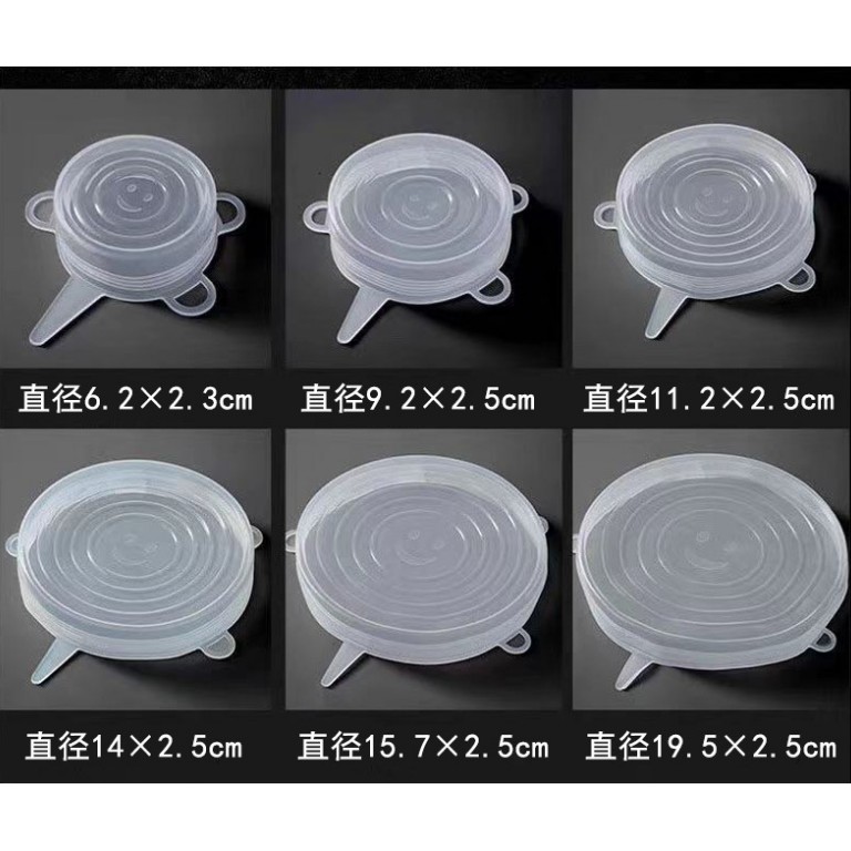 Set 6 Nắp Đậy Bảo Quản Thực Phẩm SIlicon