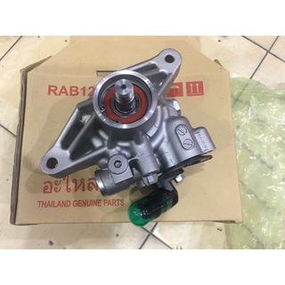 Bơm trợ lực honda civic 2006-2011