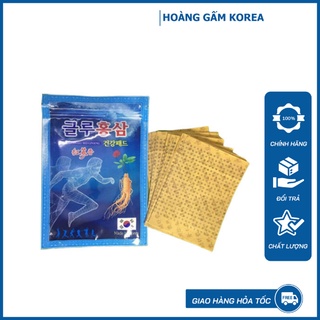 Cao dán sâm glu xanh hàn quốc, 20m/túi