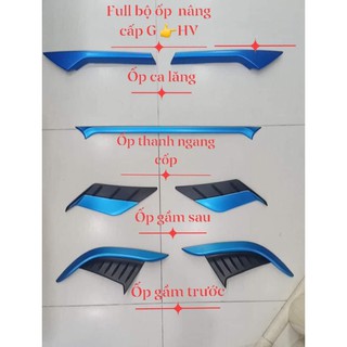 Độ Toyota Cross, Combo phụ kiện độ Toyota Cross bản G lên bản HV