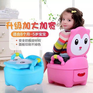 Bô vệ sinh cho bé/ bô cho bé cực yêu