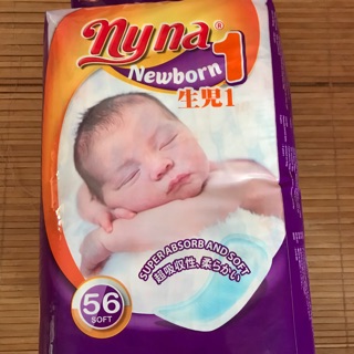 miếng dán sơ sinh Nyna 56 miếng