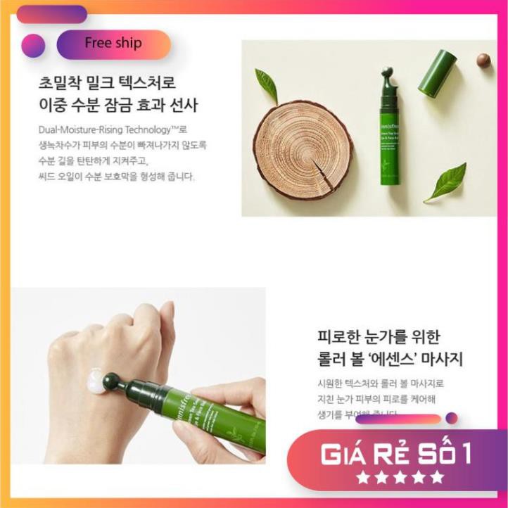 Thanh Lăn Mắt Tinh Chất Trà Xanh Green Tea Seed Eye & Face Ball nk032 HQHQ20 | BigBuy360 - bigbuy360.vn