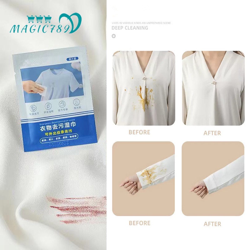 Magic789 Khăn Ướt Tẩy Vết Bẩn Tức Thì Cho Quần Áo / Giày / Túi Xách Làm Sạch Khẩn Cấp Không C
