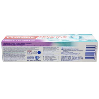 Kem đánh răng Colgate Sensitive Pro-Relief 110g