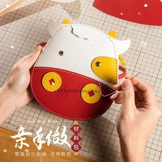 ? Tết Bộ nguyên liệu DIY làm túi handmade hình trâu đỏ đáng yêu, tết tân sửu 🐮