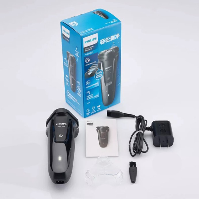 Sản Phẩm Máy cạo râu 3 lưỡi thương hiệu cao cấp Philips S1010- Bảo hành chính hãng 24 tháng .
