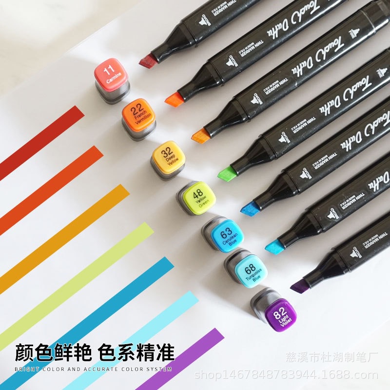 Bộ bút dạ 2 đầu 48 cây marker touch - ảnh sản phẩm 5