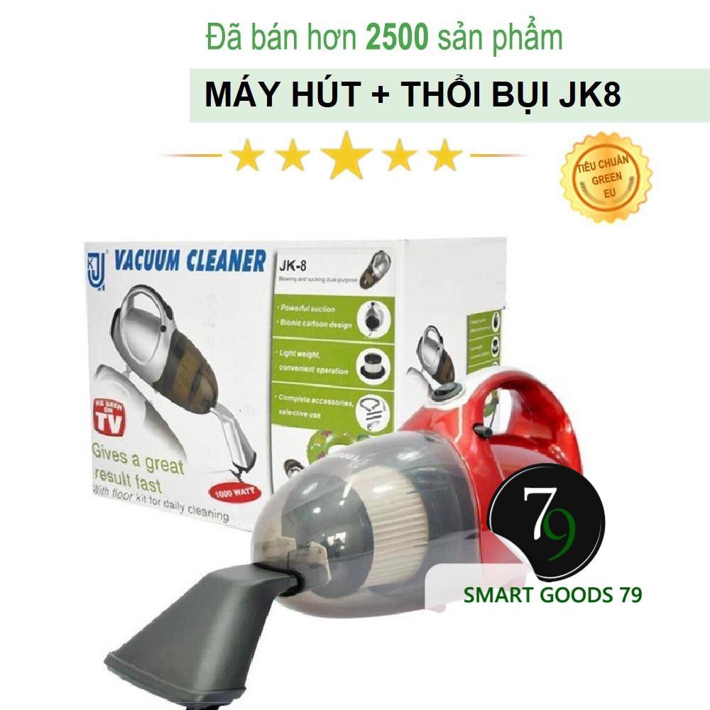 MÁY HÚT BỤI CẦM TAY VACUUM CLEANNER JK8 CÔNG NGHỆ LỌC BỤI 4 LỚP [CÓ BẢO HÀNH] | BigBuy360 - bigbuy360.vn